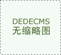 2026年铁矿石市场竞争与发展趋势